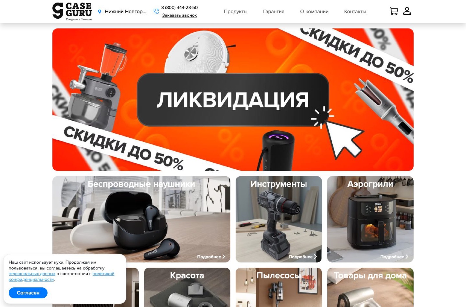 19 614 изображений без alt — 45% всей графики сайта